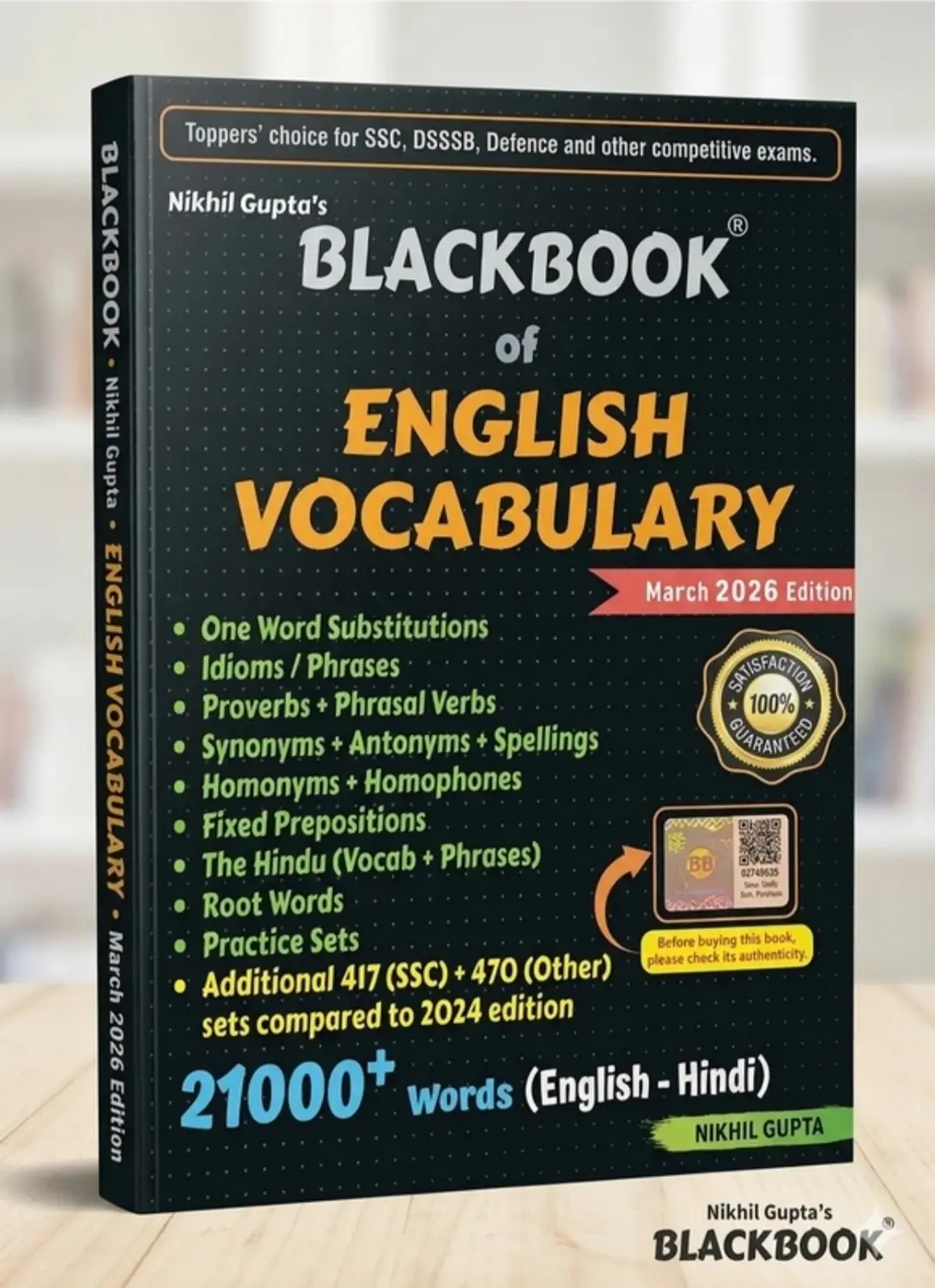 BLACKBOOK.webp